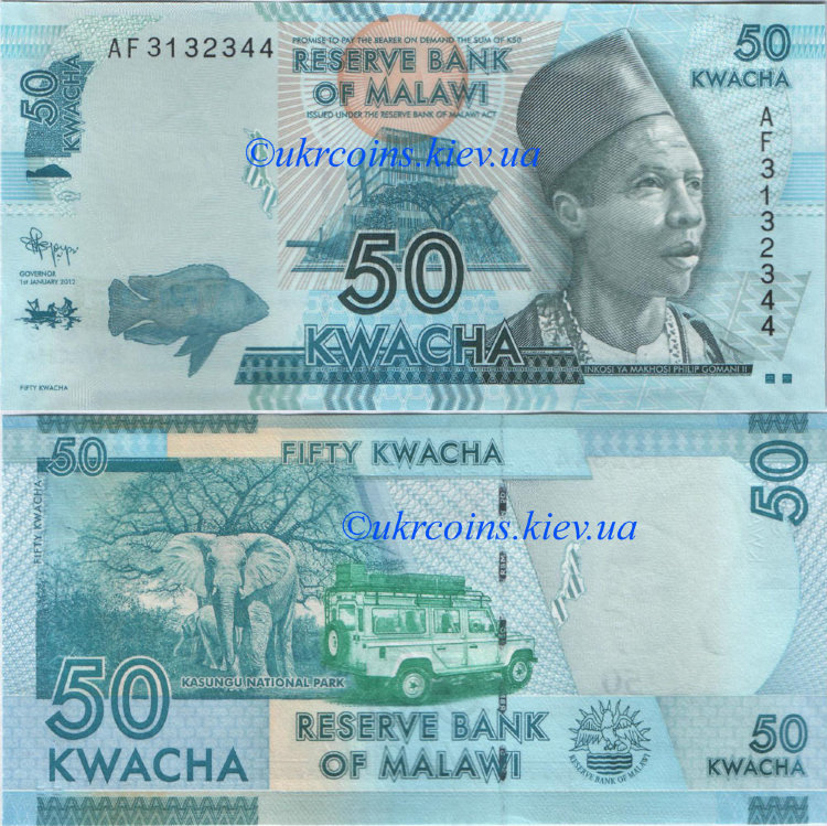 50 квача Малави (2012) UNC MW-NEW