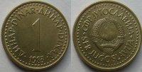 1 динар Югославия (1982-1986) XF KM# 86