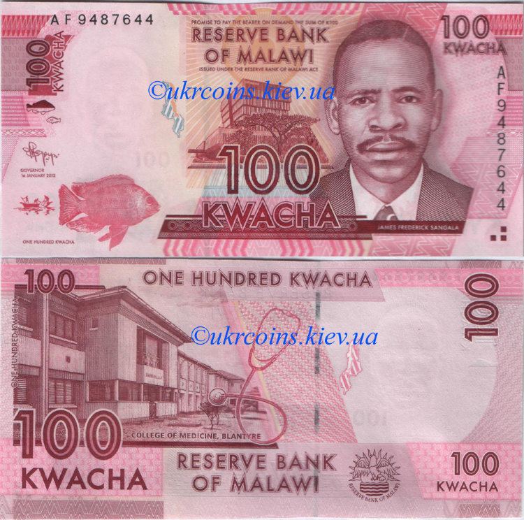 100 квача Малави (2012) UNC MW-NEW