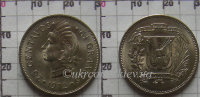 25 сентаво Доминиканская республика (1972) UNC KM# 20а.1