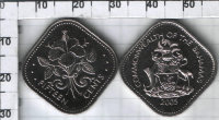 15 центов Багамские острова (2005) UNC KM# 62