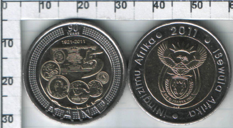 5 рандов "90 лет национальной валюте" ЮАР (2011) UNC KM# 507
