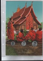 Набор Лаоса в пластиковом листе (1980) UNC 