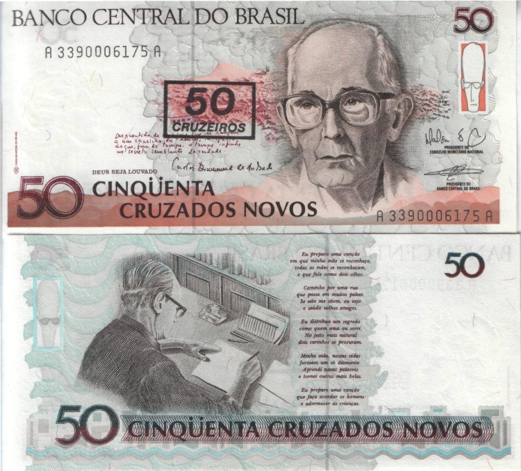 50 крузейро Бразилия (1990 ND) UNC BR-223