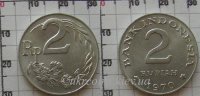 2 рупии Индонезия (1970) UNC KM# 21 