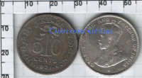 50 центов Британский Цейлон "Георг V" (1919-1929) XF KM# 109a