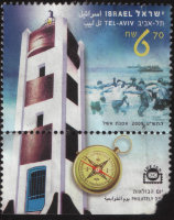 Почтовая марка Израиля 31