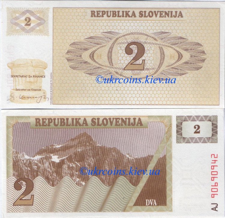 2 толара Словения (1990 ND) UNC SI-2