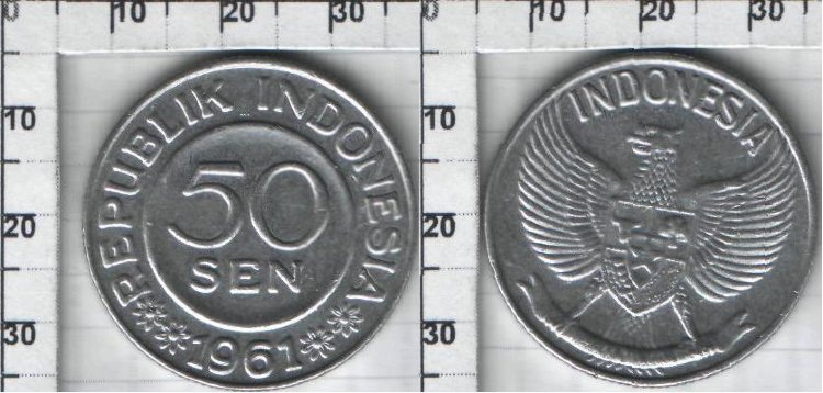 50 сен Индонезия (1961) XF KM# 14 