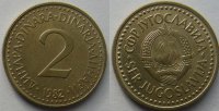2 динара Югославия (1982-1986) XF KM# 87