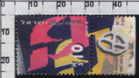 Почтовая марка Израиля 12