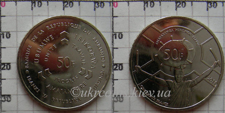 50 франков Бурунди (2011) UNC KM# NEW