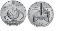 Памятная монета Украины " Перший пуск ракети-носія "Зеніт-3SL" 5 гривен (2019) UNC