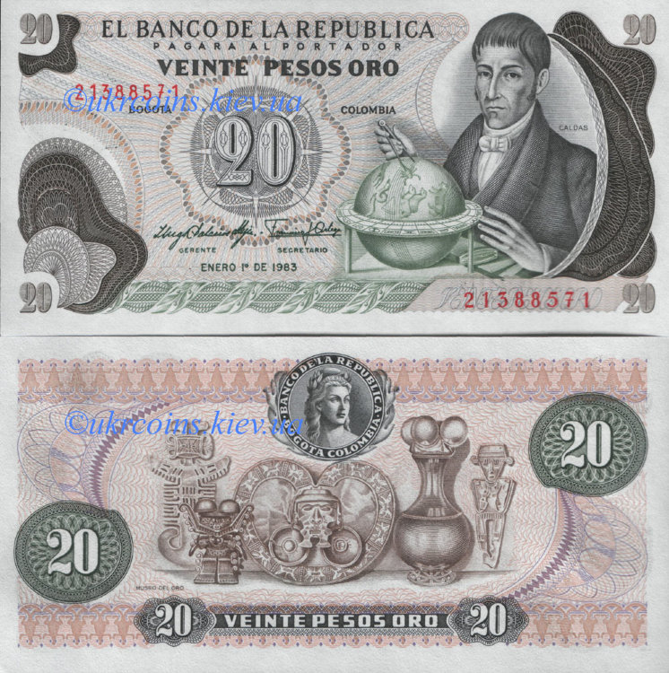 20 песо Колумбия (1983) UNC CO-409