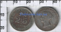 25 центов Британский Цейлон "Виктория" (1892-1900) VF KM# 95