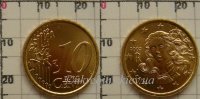 10 евроцентов Италия (2009) UNC KM# 213
