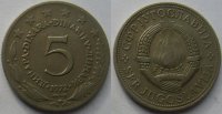 5 динаров Югославия (1971-1981) XF KM# 58