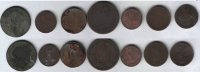 Набор монет с дефектами (7 монет)Состояние F №4
