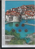 Набор  Хорватии - в пластиковом листе (1995-1999) UNC