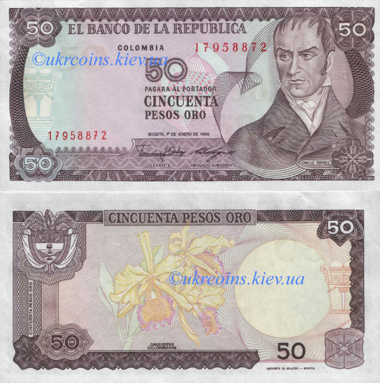 50 песо Колумбия (1986) UNC CO-425