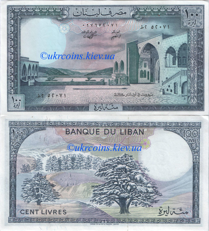 100 ливров Ливан (1985) UNC LB-66
