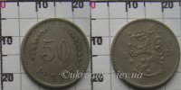 50 пенни Финляндия (1921-1923,1937) XF KM# 26