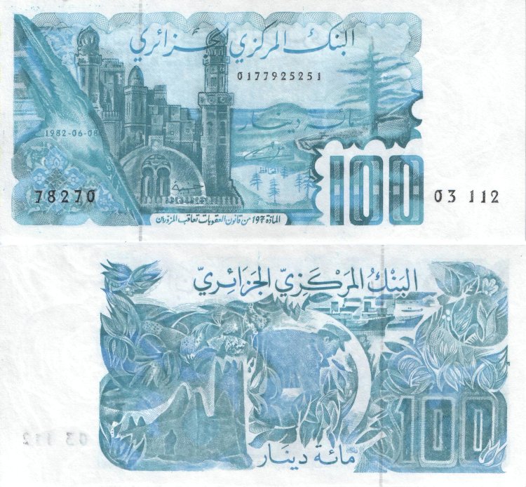 100 динар Алжир (1982) UNC AL# 134
