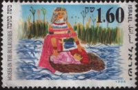 Почтовая марка Израиля 35