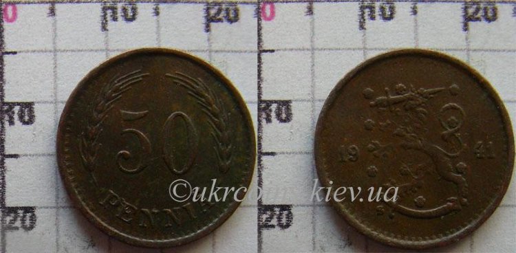 50 пенни Финляндия (1941-1943) XF KM# 26а