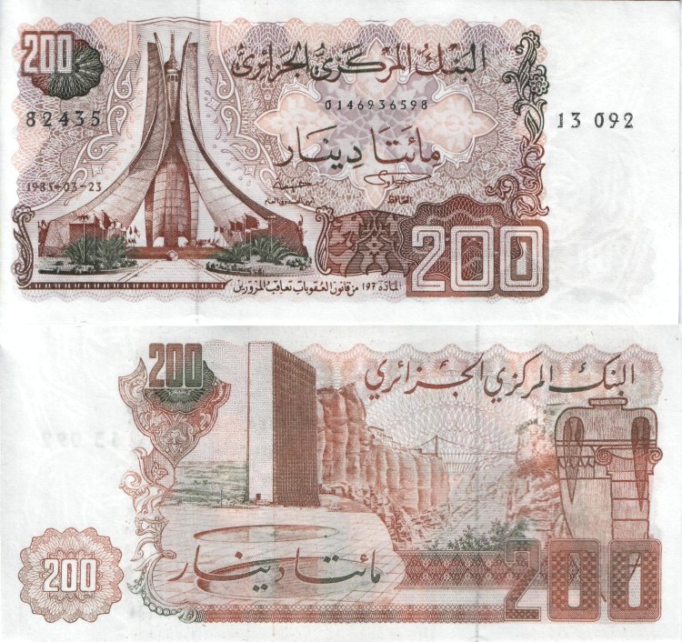 200 динар Алжир (1983) UNC AL# 135