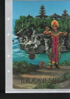 Набор Индонезии в пластиковом листе (1974-1998) UNC 