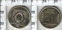 20 динаров Югославия (1988-1989) UNC KM# 132
