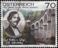 Почтовая марка Австрии "Рене Виадикт" (ND)