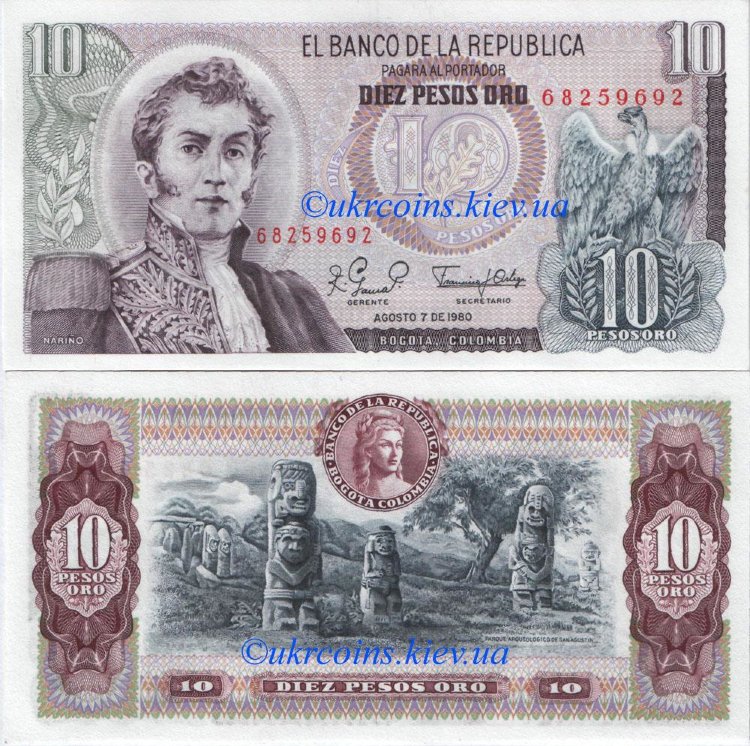 10 песо Колумбия (1980) UNC CO-407