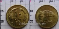 10 динар Судан (2003) UNC KM# 120