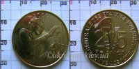 25 франков "Ф.А.О" Западно-Африканский Союз (1980-2013) UNC KM# 9