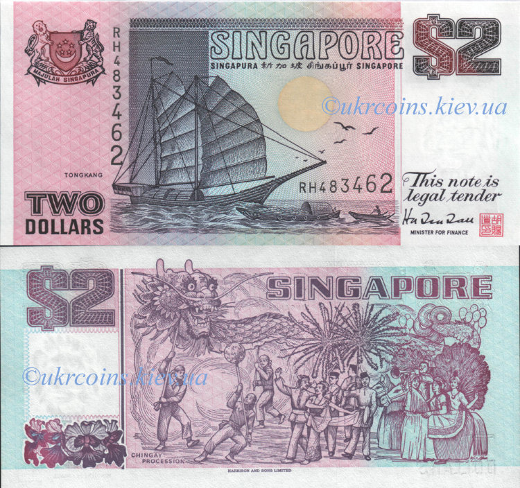 2 доллара Сингапур (1997 ND) UNC SG-34