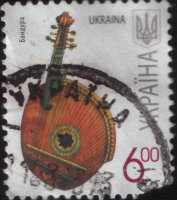 Почтовая марка Украины "Бандура" XF