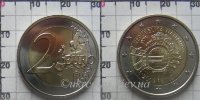 2 евро Италия "10 лет наличному обращению евро" (2012) UNC KM# 350