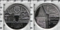 Памятная монета Украины " древний Дрогобыч" 5 гривны (2016) UNC