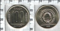 100 динаров Югославия (1988-1989) UNC KM# 134 