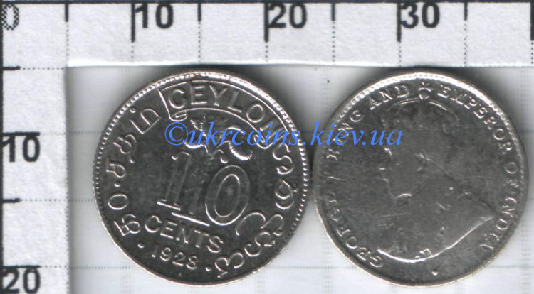 10 центов Британский Цейлон George V (1919-1928) XF KM# 104a