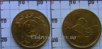 50 динар Ирак (2004) UNC KM# 176
