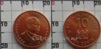10 центов Кения (1995) UNC KM# 31 