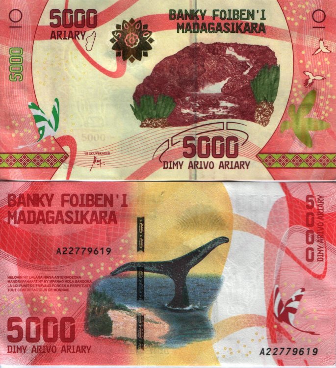 5000 ариари  Мадагаскар (2017) UNC MG-NEW