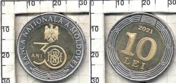 10 лей (30 лет Национальному банку Молдовы)(2021) UNC KM# NEW 