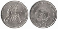 10 марок Германия (ГДР) "Мемориал в Бухенвальде" (1972) XF KM# 38 