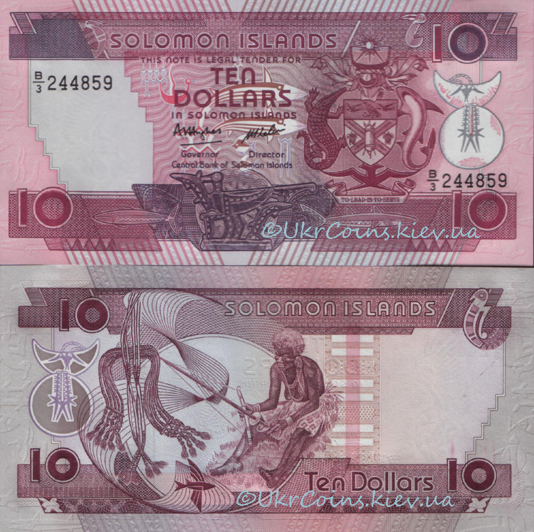 10 долларов Соломоновы острова (1986 ND) UNC SB-15