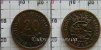 20 центаво Португальская Ангола (1948) XF KM# 71
