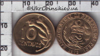 10 сентимо Перу (1967-1973) UNC KM# 245.2